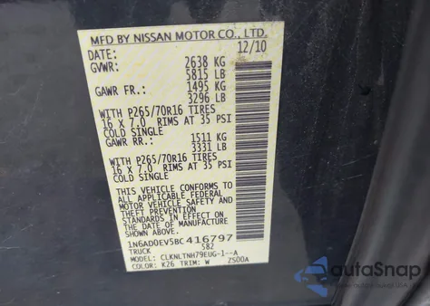 2011 Nissan Frontier Sv из США, поврежденный, VIN 1N6AD0EV5BC416797